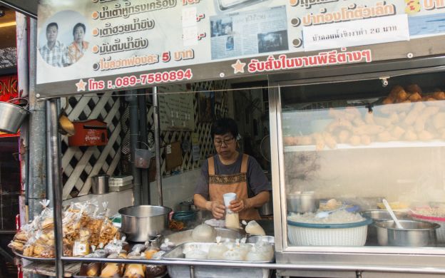 Chuyến đi đường ẩm thực - Tour ẩm thực riêng hoặc nhóm nhỏ ở phía Bắc Chiang Mai bằng xe tải